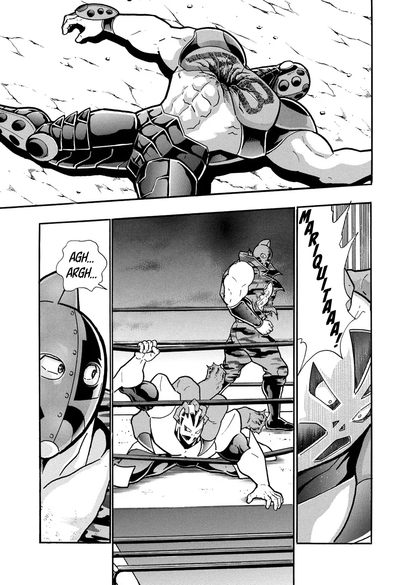 Kinnikuman - Page 8