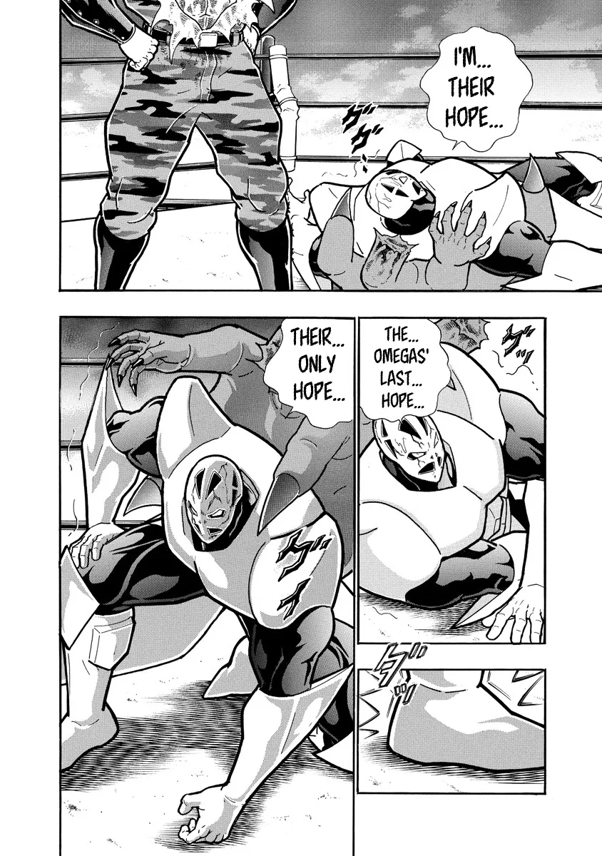 Kinnikuman - Page 11