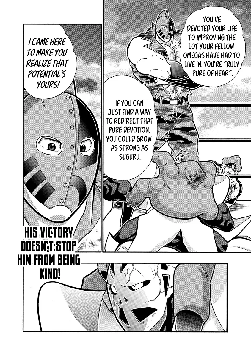 Kinnikuman - Page 19