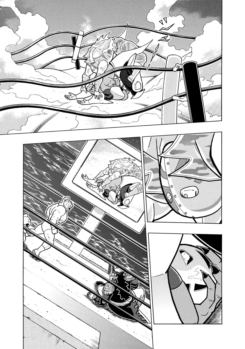 Kinnikuman - Page 8