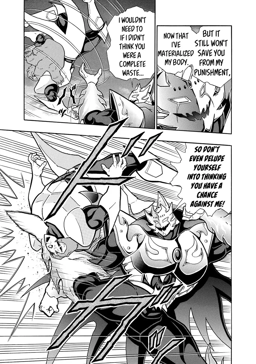 Kinnikuman - Page 10