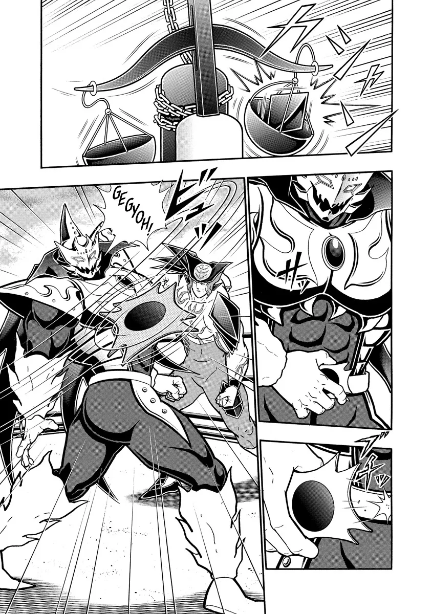 Kinnikuman - Page 4