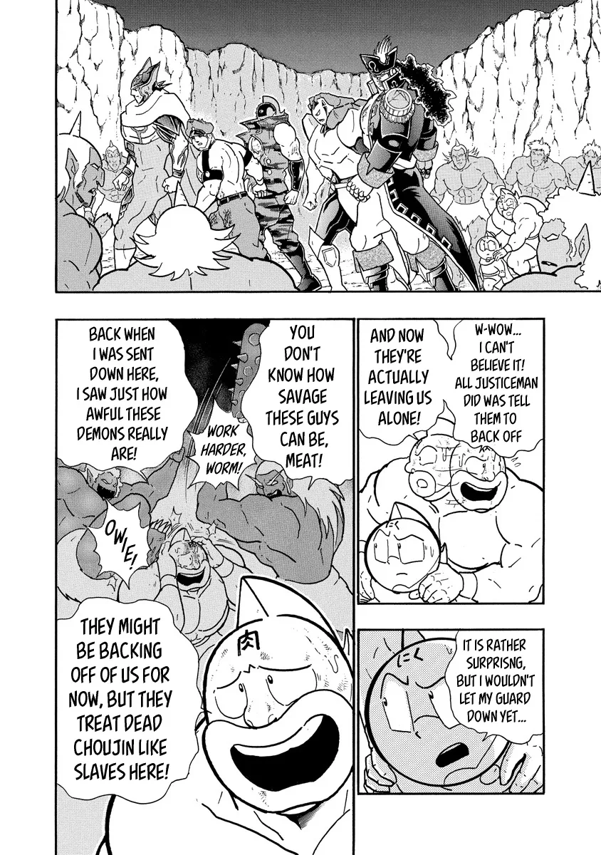 Kinnikuman Chapter 703 page 10 - MangaKakalot