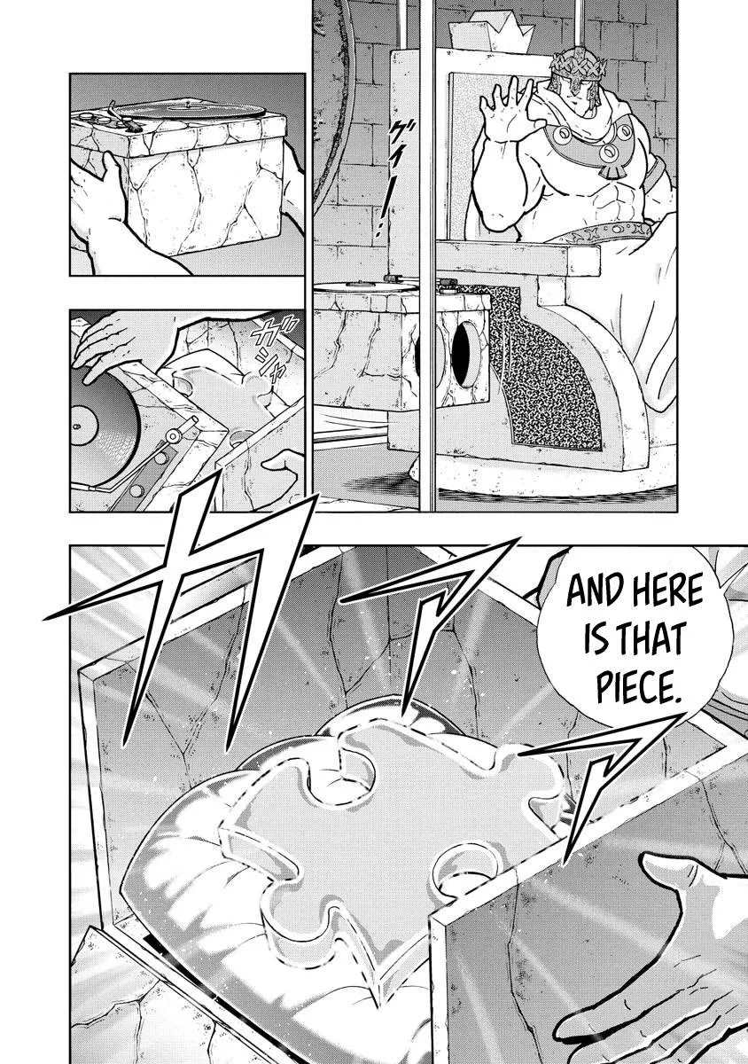 Kinnikuman - Page 15