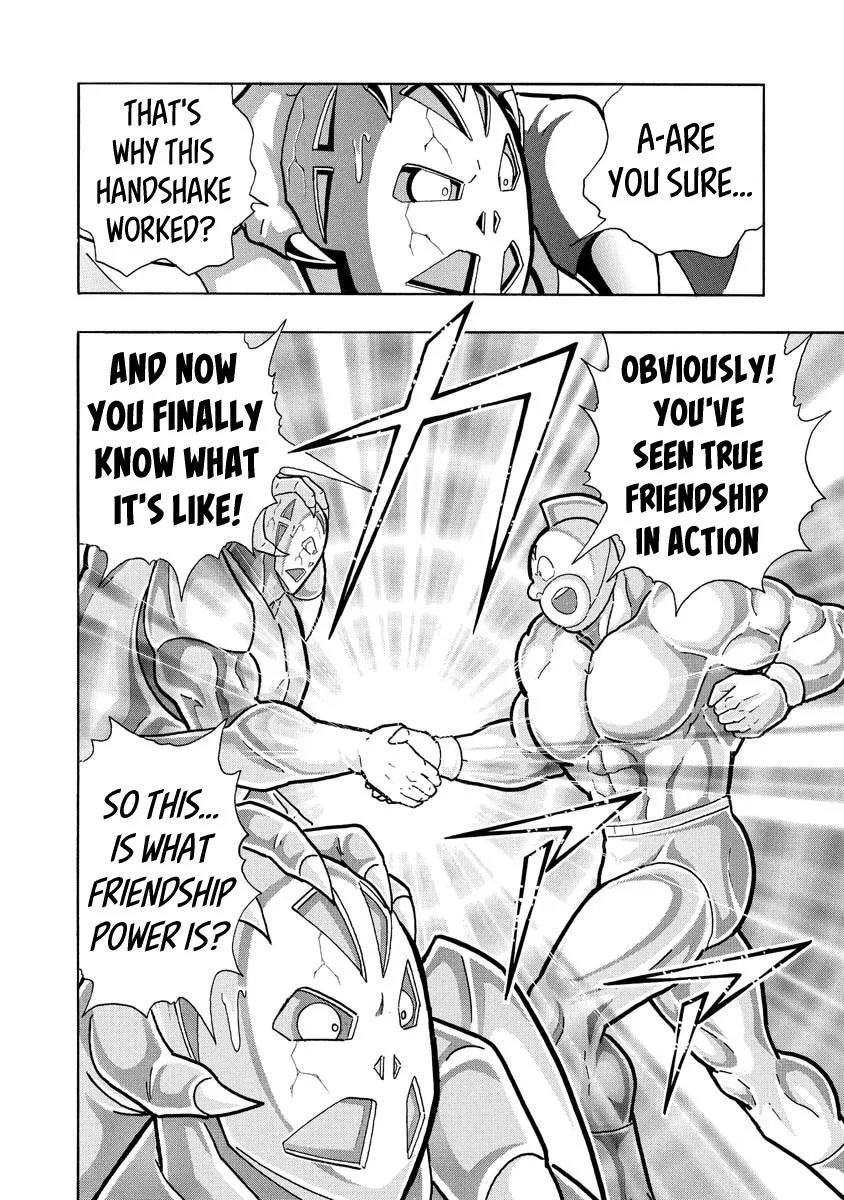 Kinnikuman - Page 11