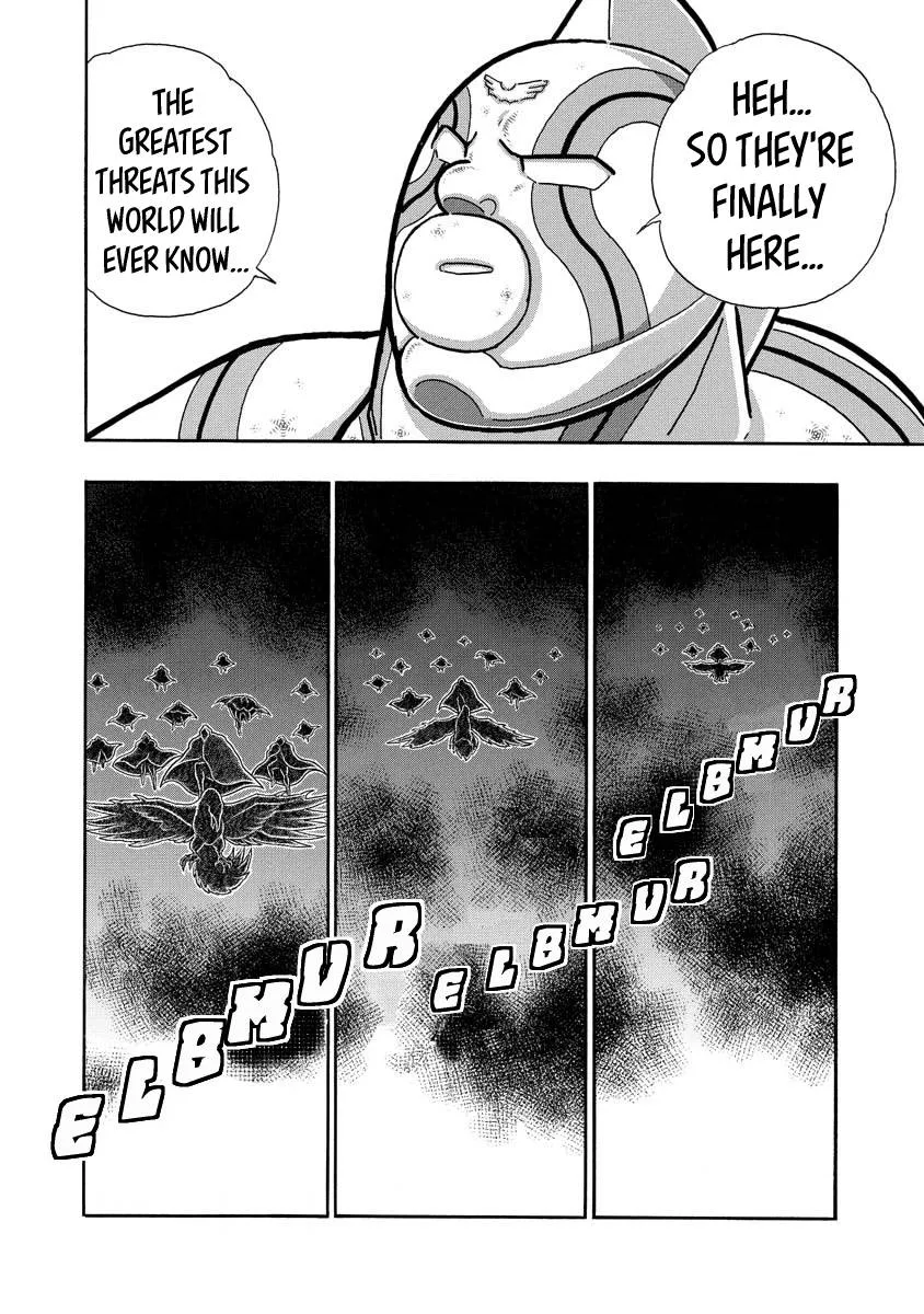 Kinnikuman - Page 21