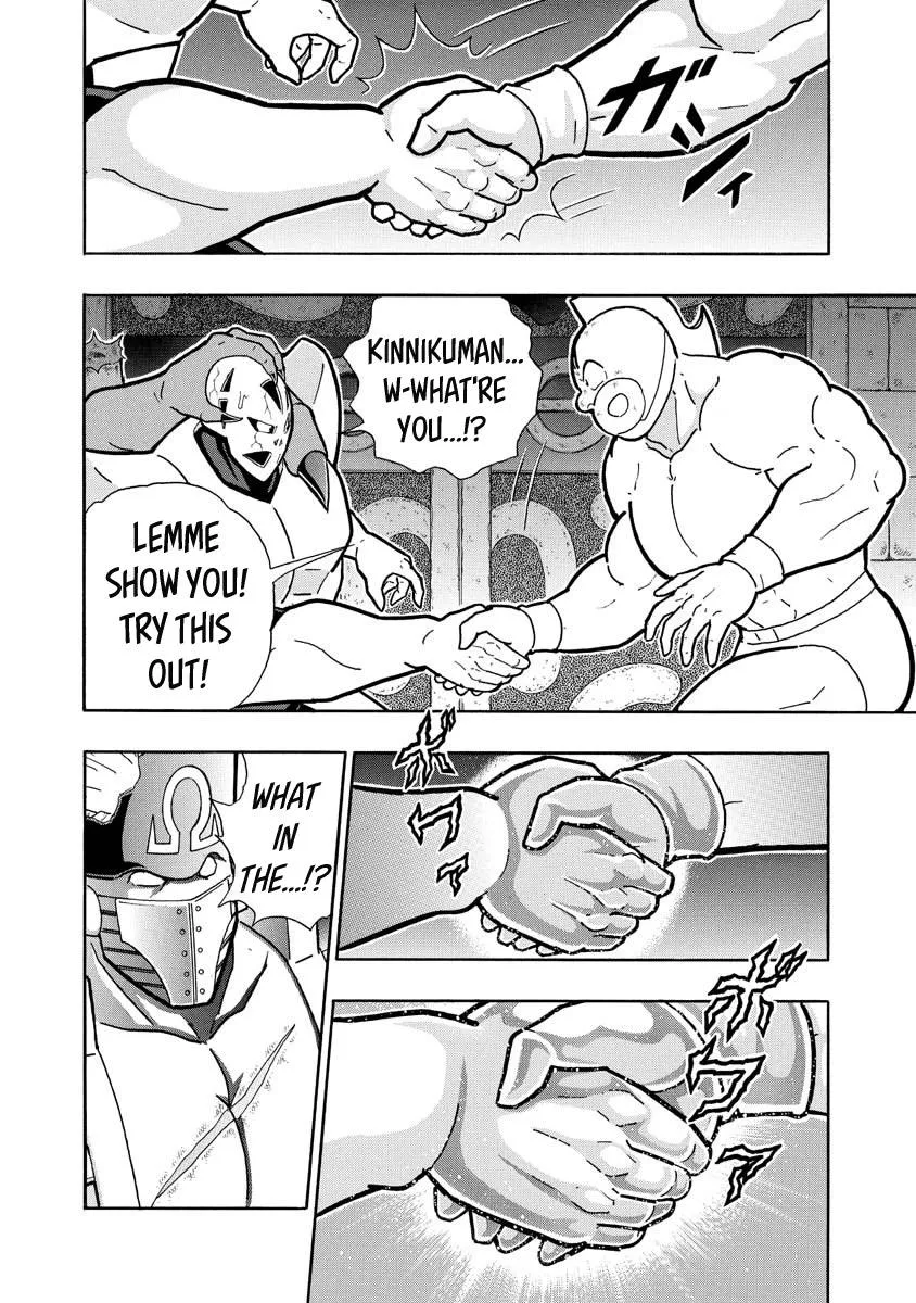 Kinnikuman - Page 9