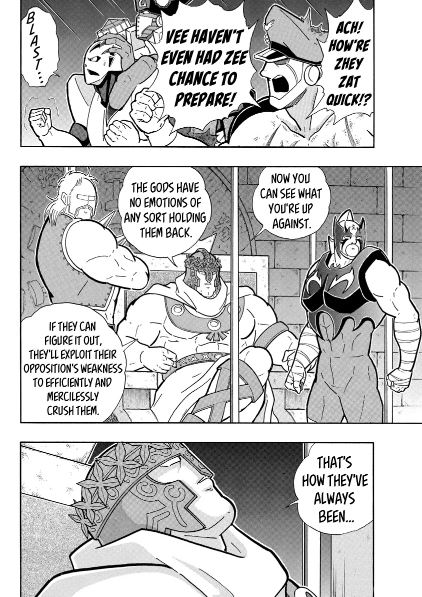 Kinnikuman - Page 6