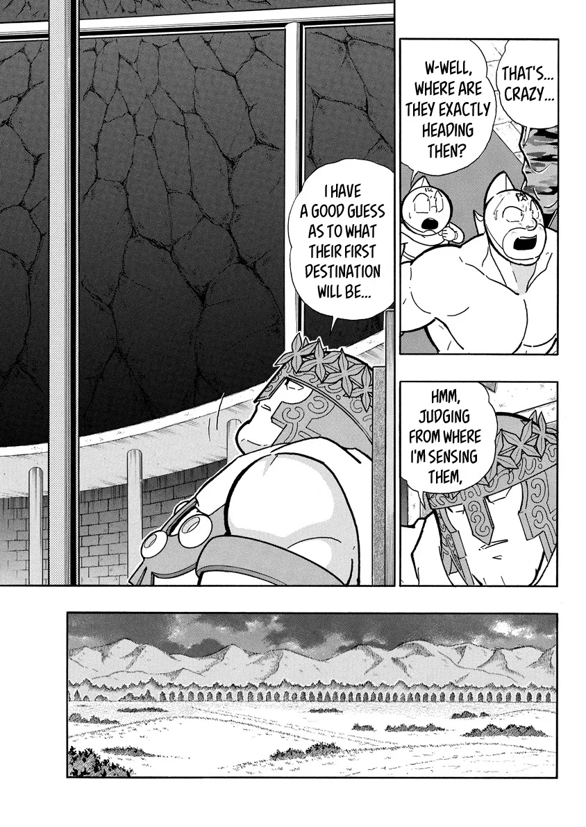 Kinnikuman - Page 7