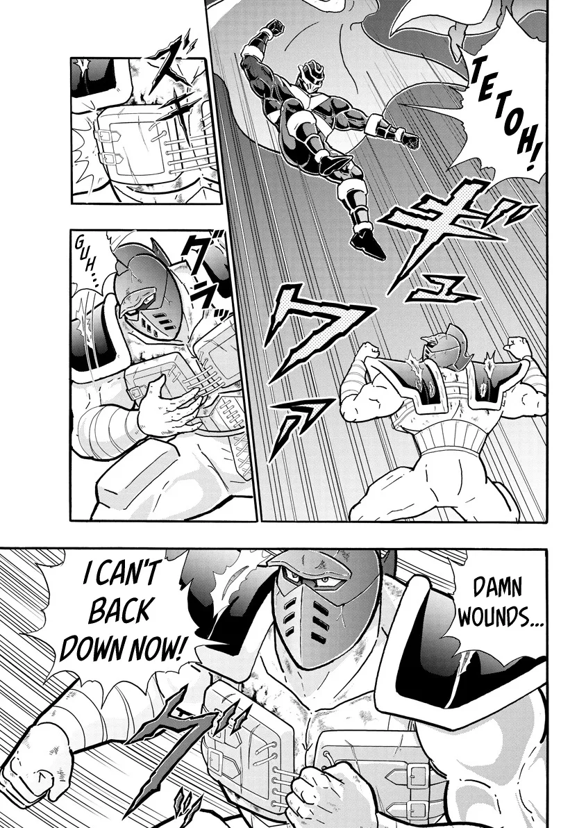 Kinnikuman - Page 2