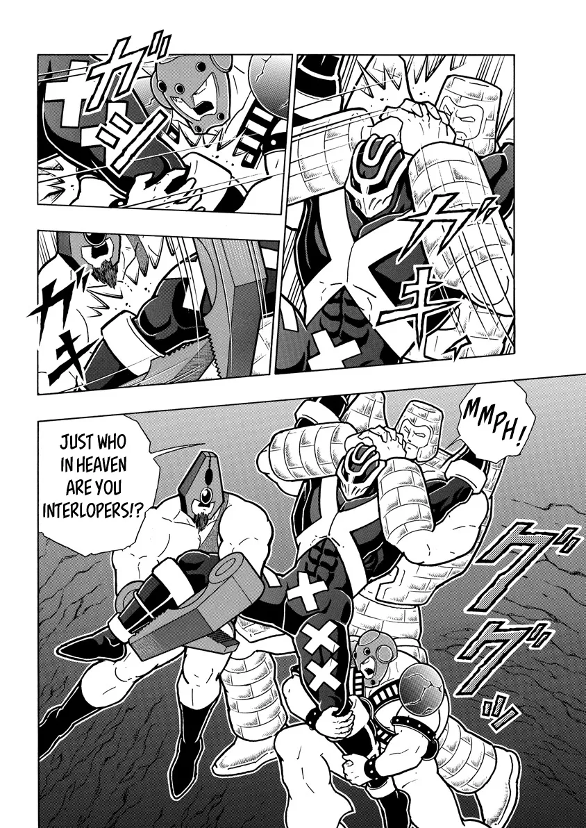 Kinnikuman - Page 6