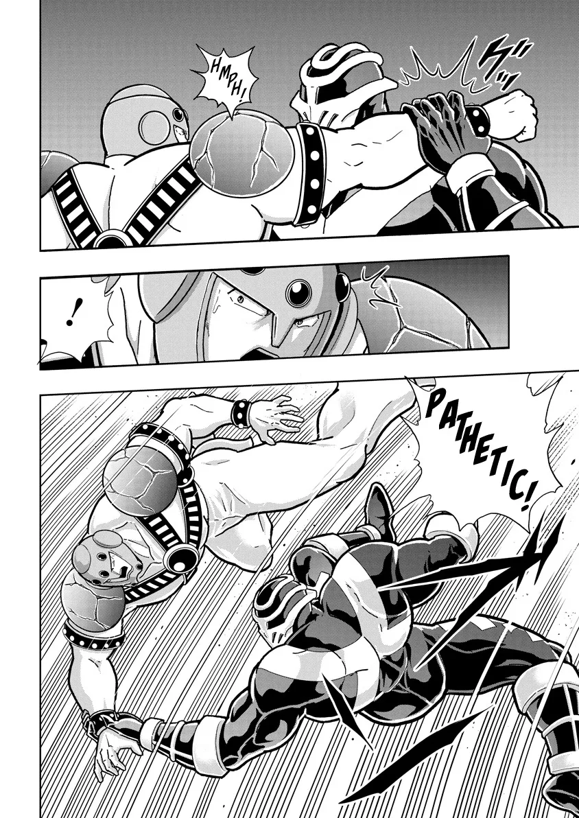 Kinnikuman - Page 8