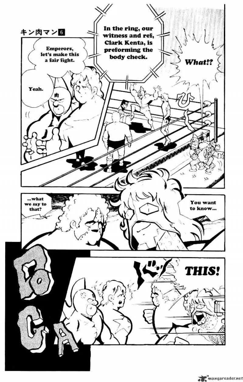 Kinnikuman Chapter 71 page 5 - MangaKakalot