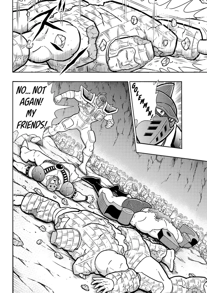 Kinnikuman - Page 3