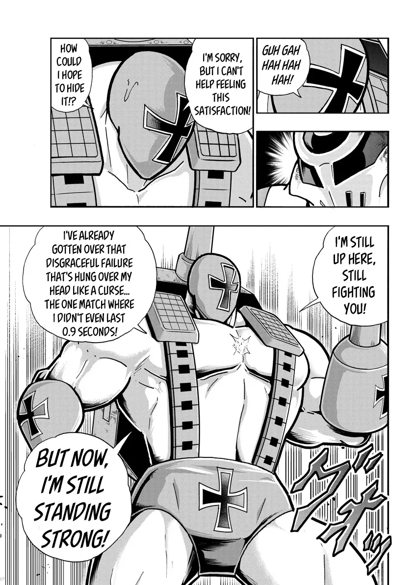 Kinnikuman - Page 8