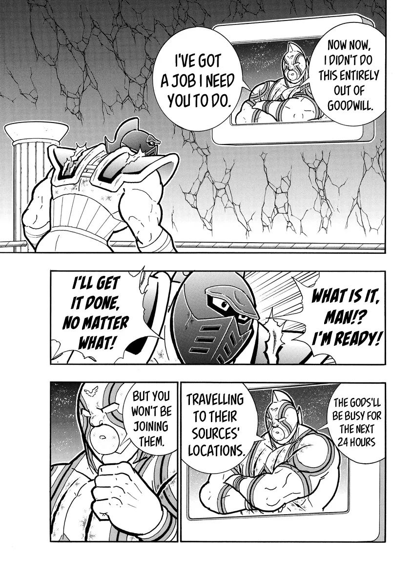 Kinnikuman - Page 18