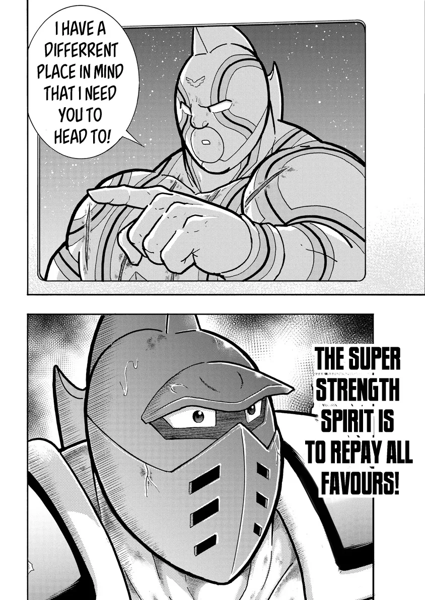 Kinnikuman - Page 19