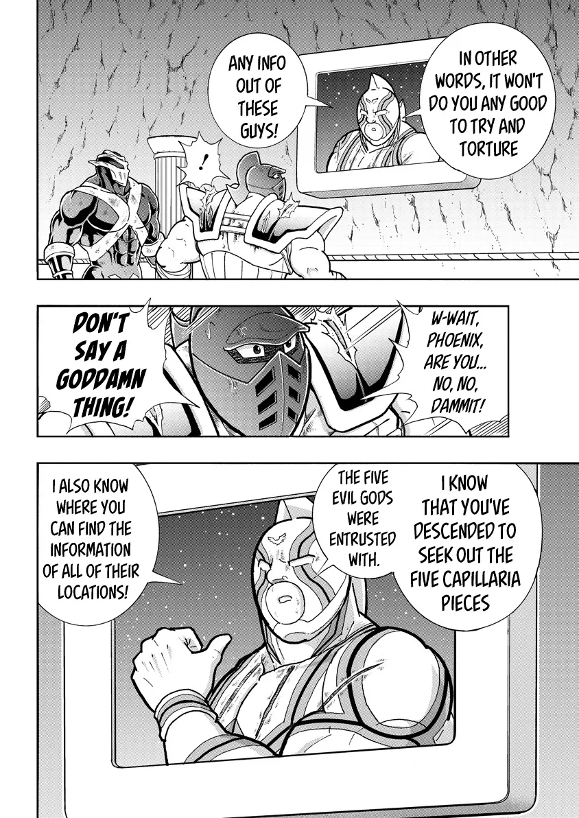 Kinnikuman - Page 5