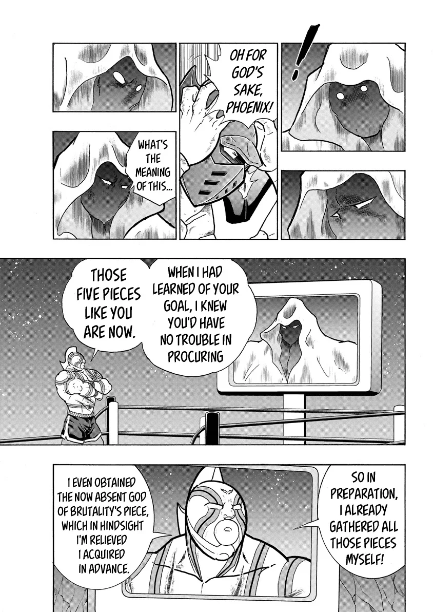 Kinnikuman - Page 6