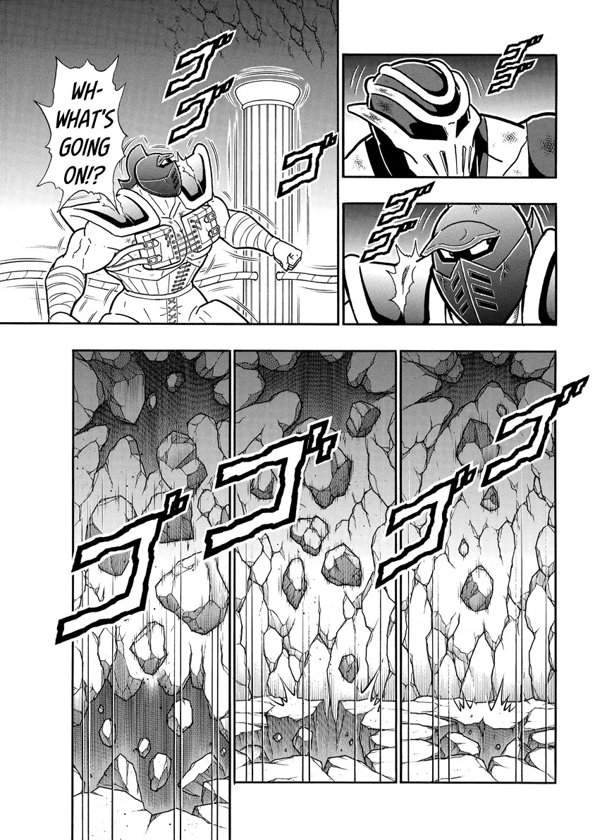 Kinnikuman - Page 8