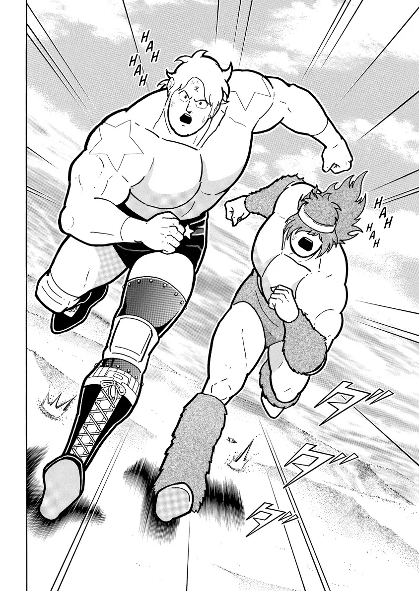 Kinnikuman - Page 15