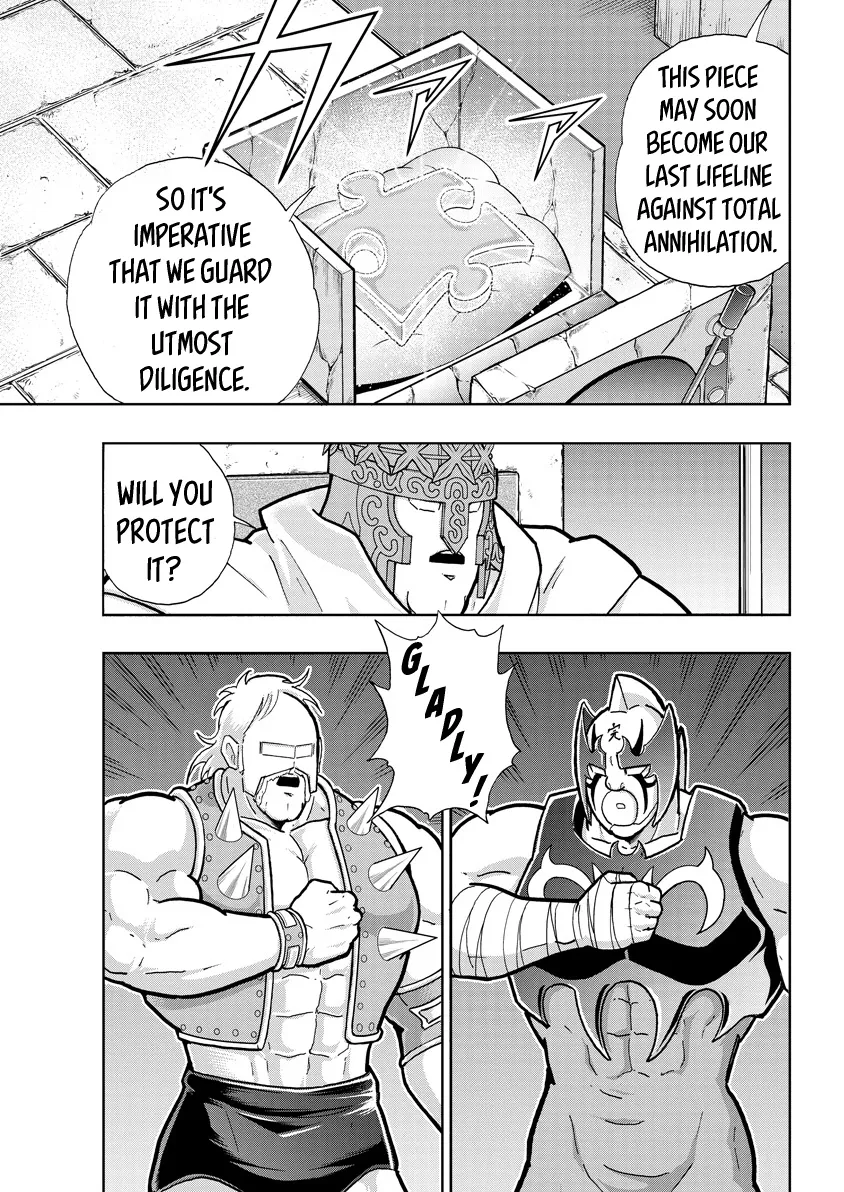 Kinnikuman - Page 8