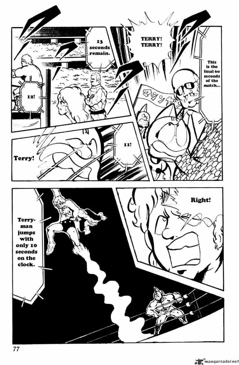 Kinnikuman - Page 11