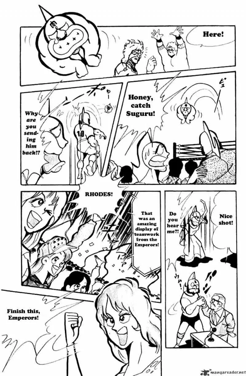 Kinnikuman - Page 3