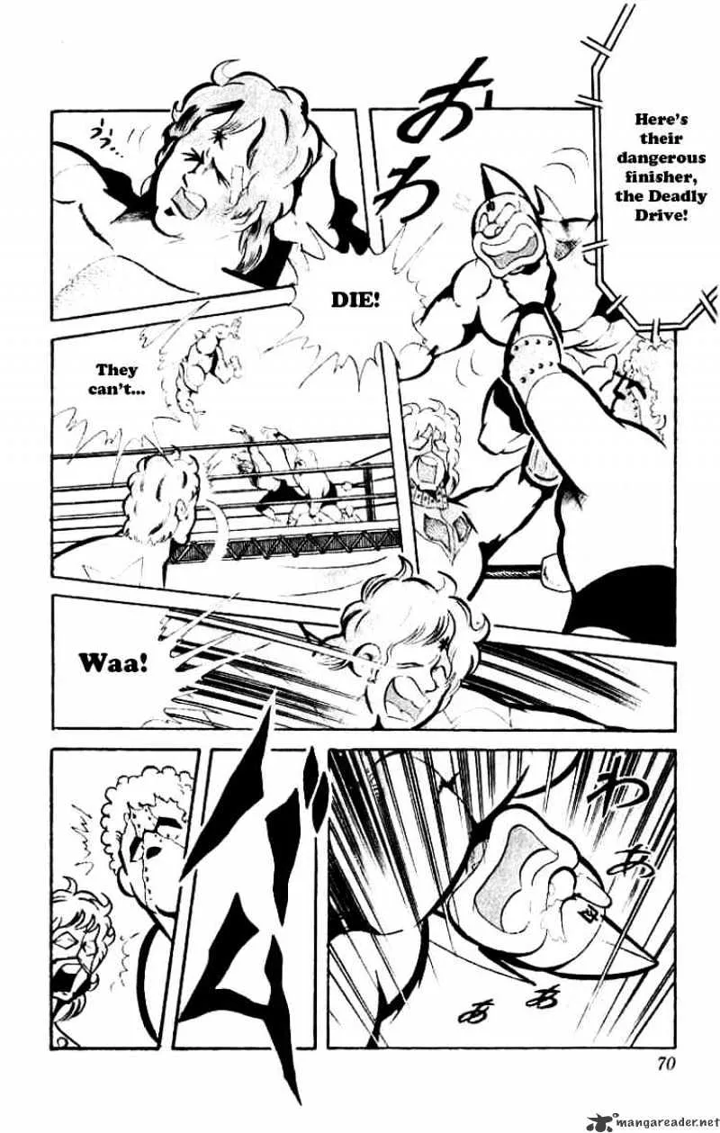 Kinnikuman - Page 4