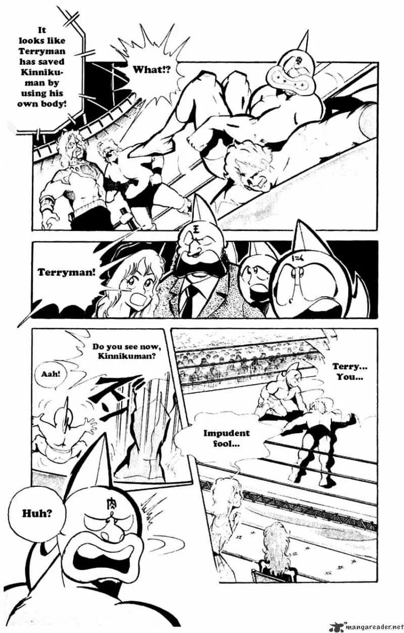 Kinnikuman - Page 5