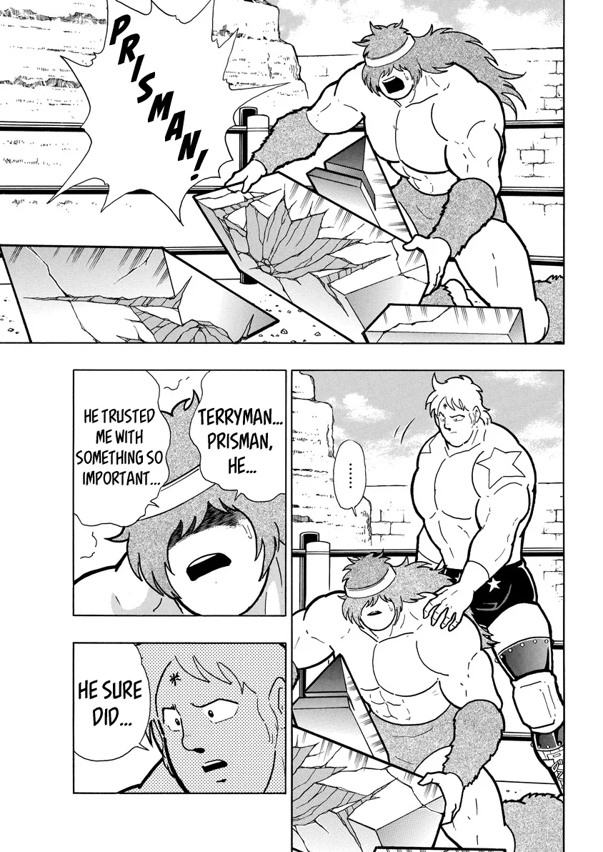 Kinnikuman - Page 6