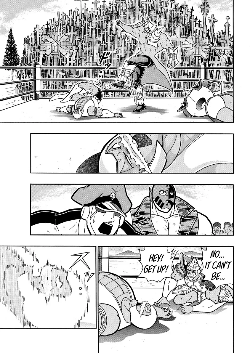 Kinnikuman - Page 4