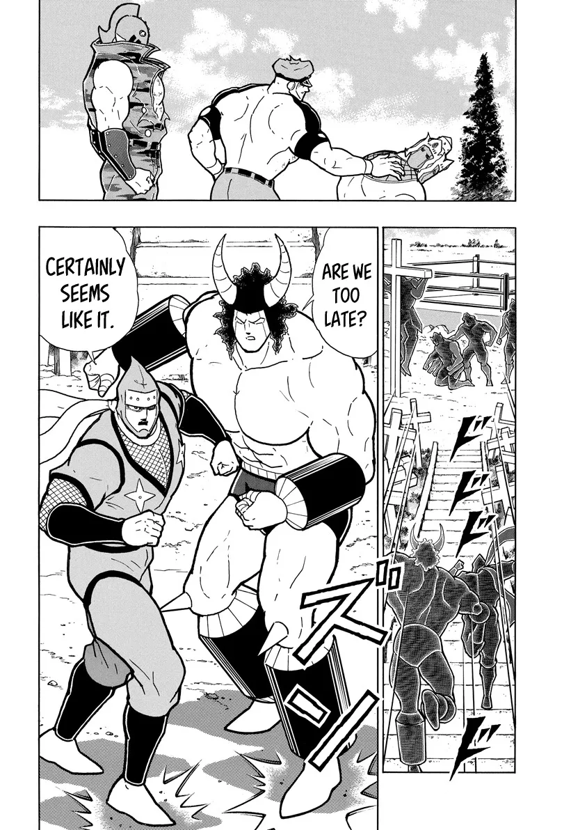 Kinnikuman - Page 11