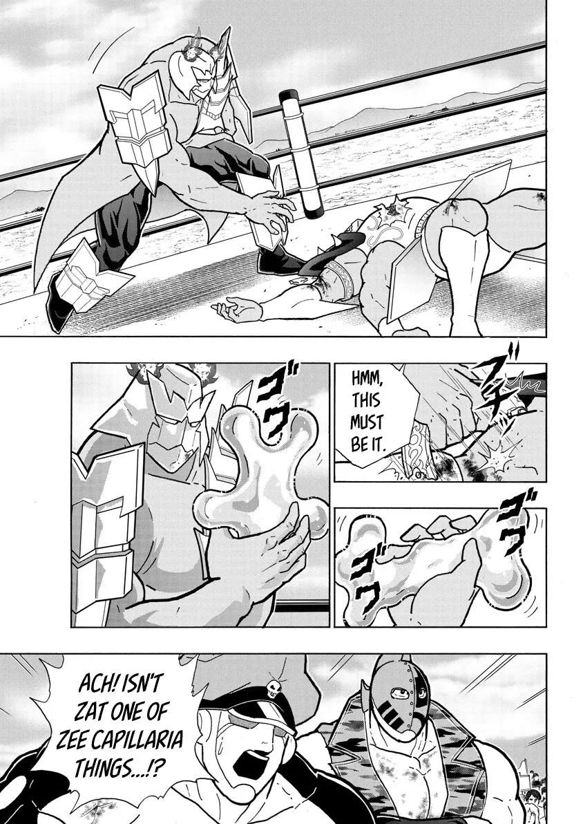 Kinnikuman - Page 2