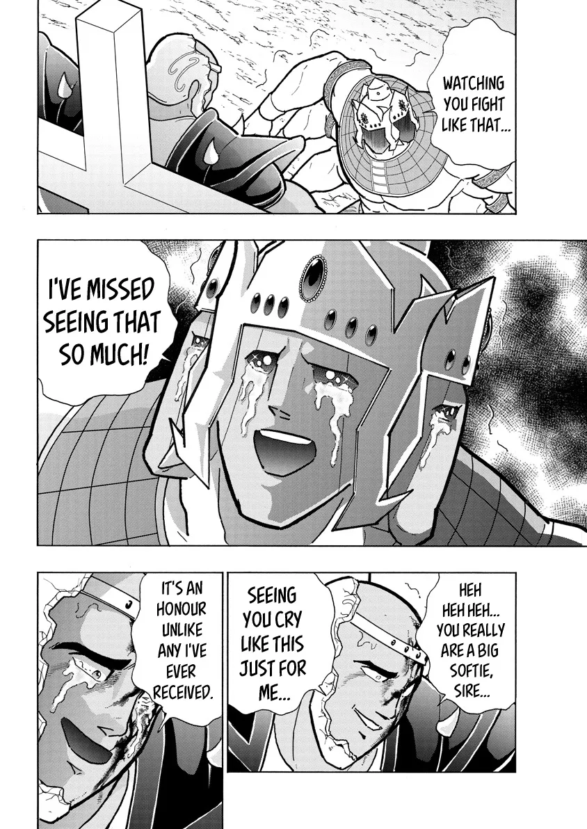 Kinnikuman - Page 7