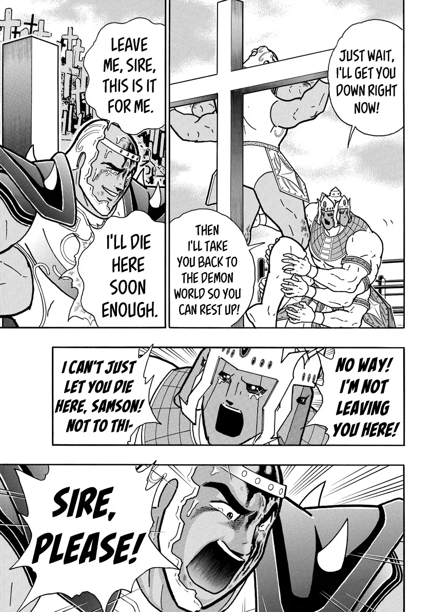 Kinnikuman - Page 8