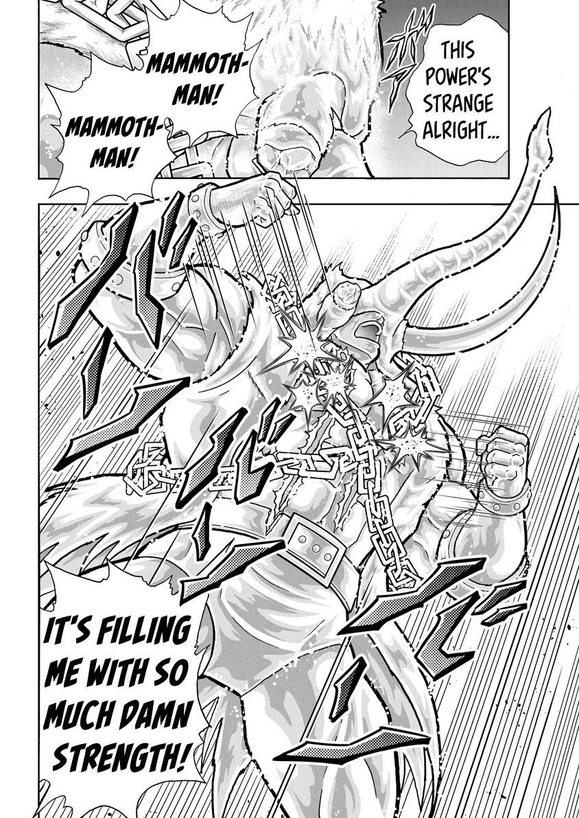 Kinnikuman - Page 7