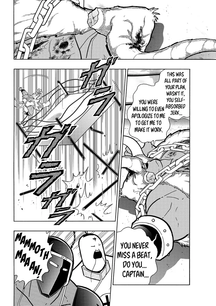 Kinnikuman - Page 1