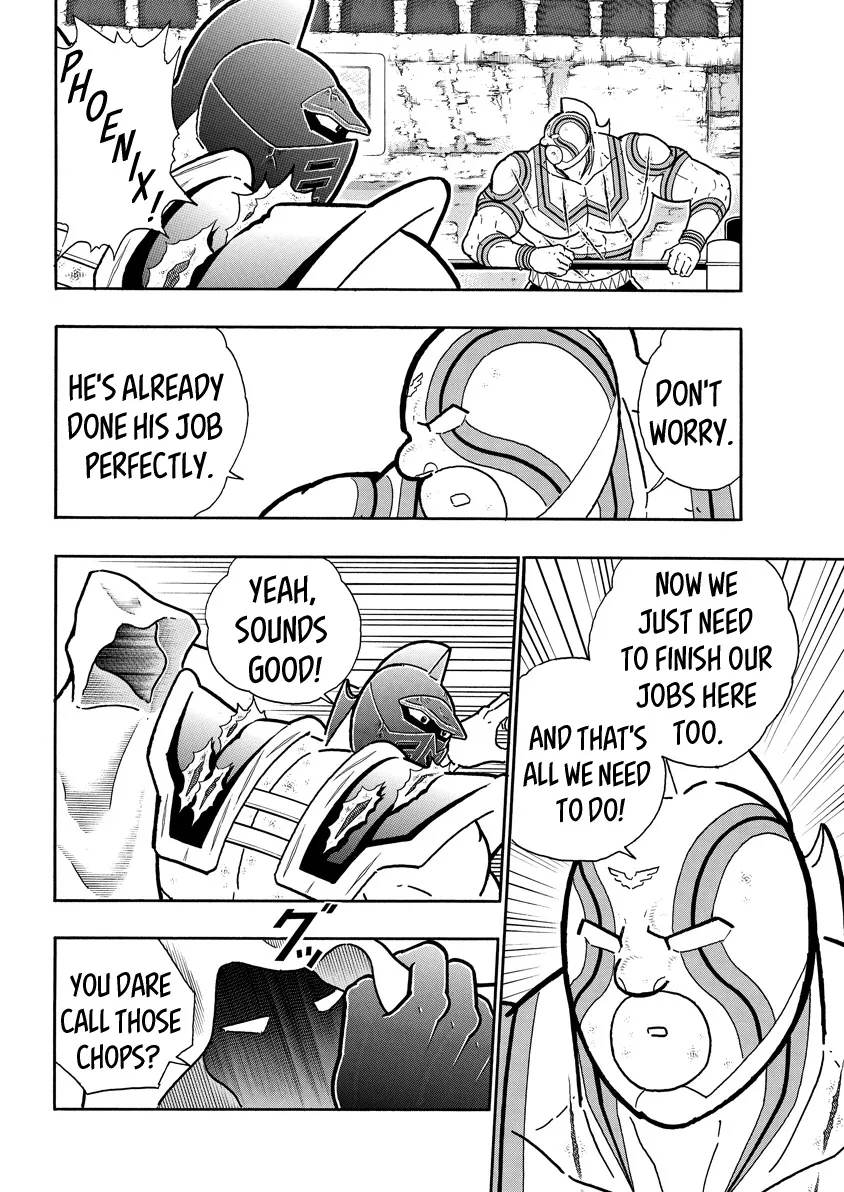 Kinnikuman - Page 3