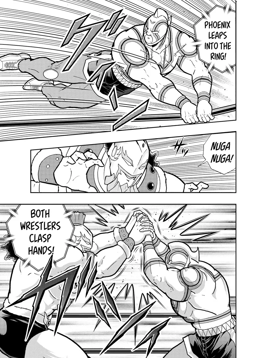 Kinnikuman - Page 6