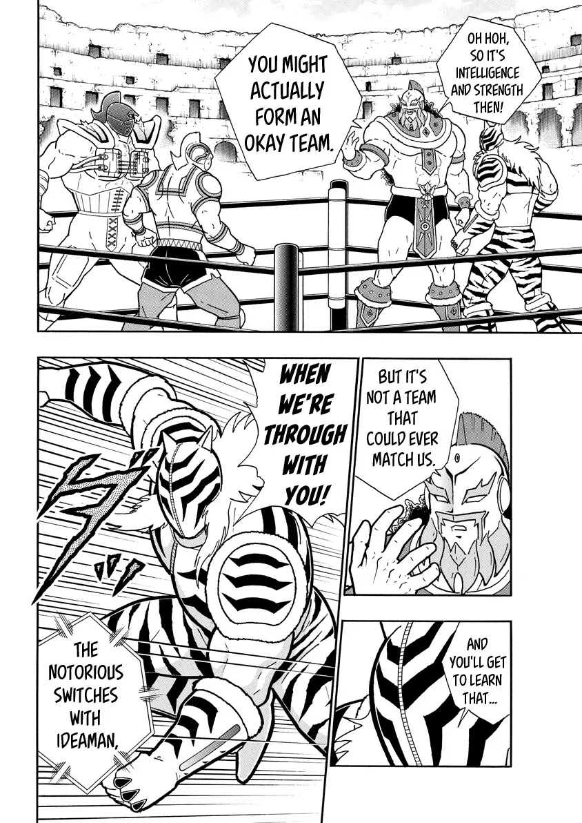 Kinnikuman - Page 3