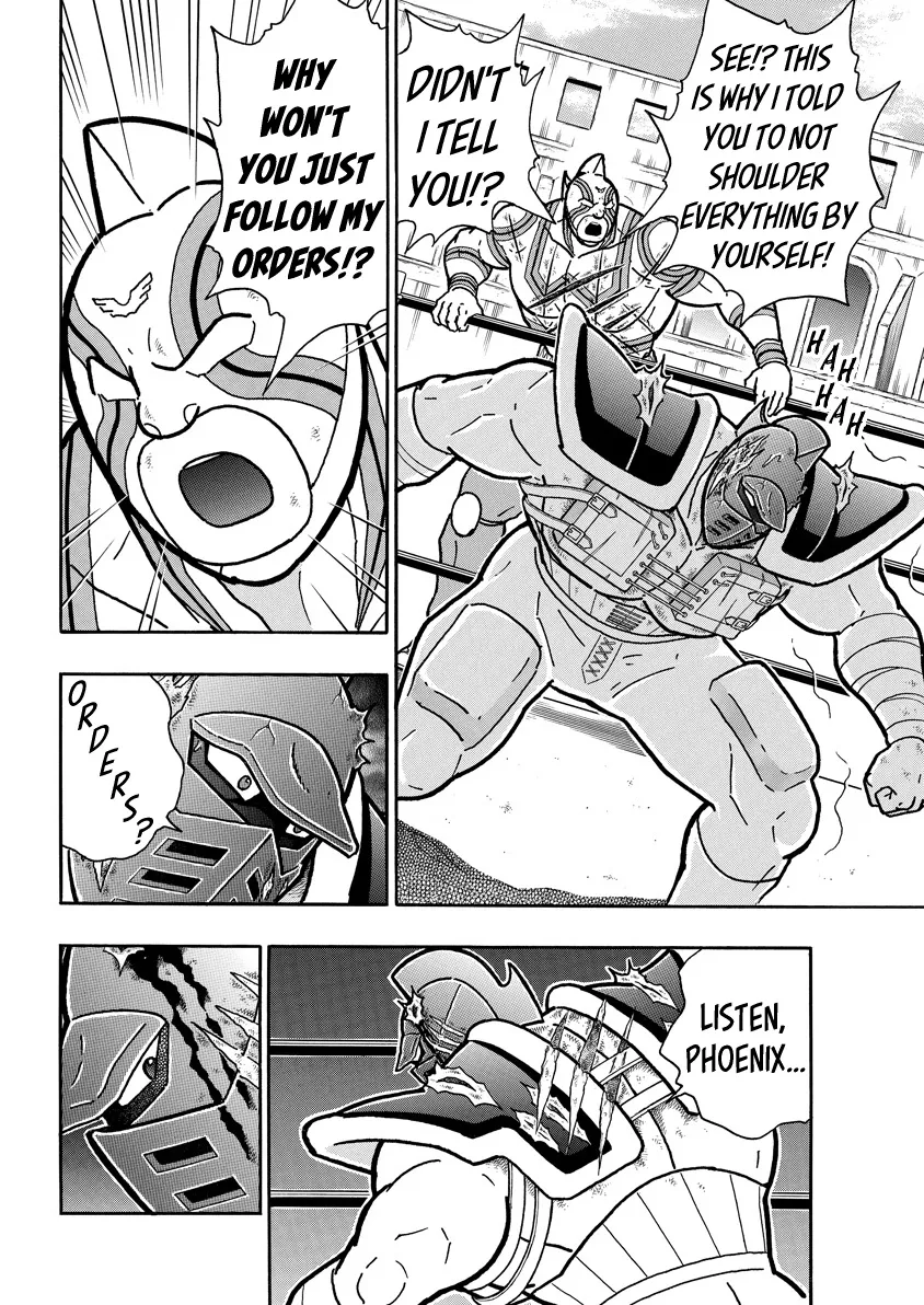 Kinnikuman - Page 13