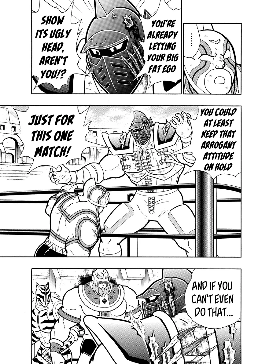 Kinnikuman - Page 16