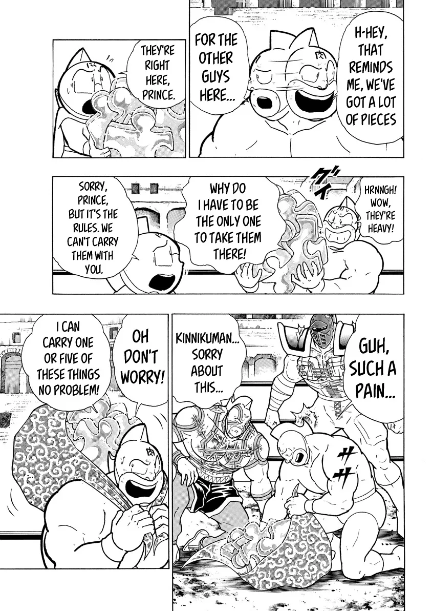 Kinnikuman - Page 10