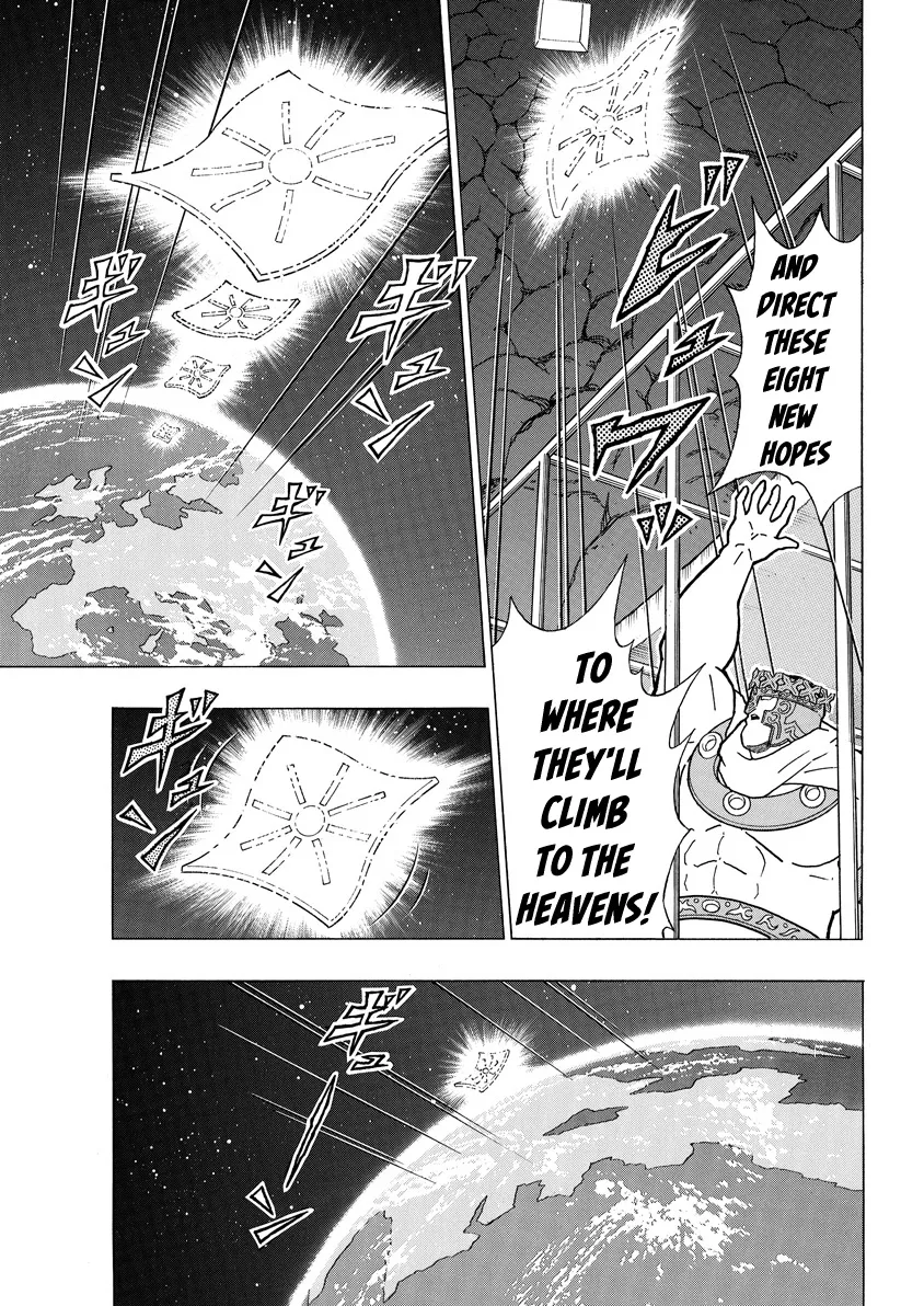 Kinnikuman - Page 6