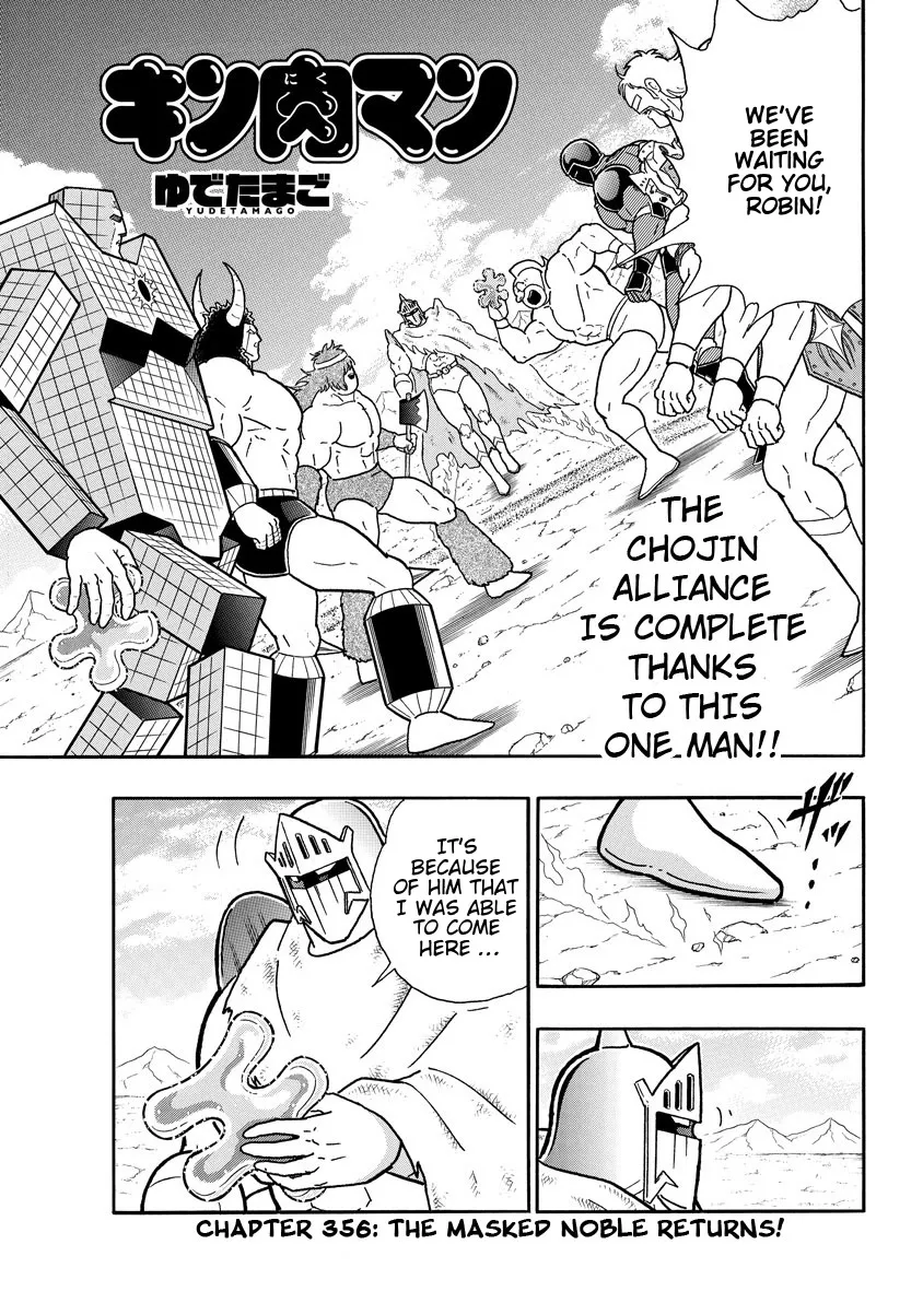 Zinmanga Comic online