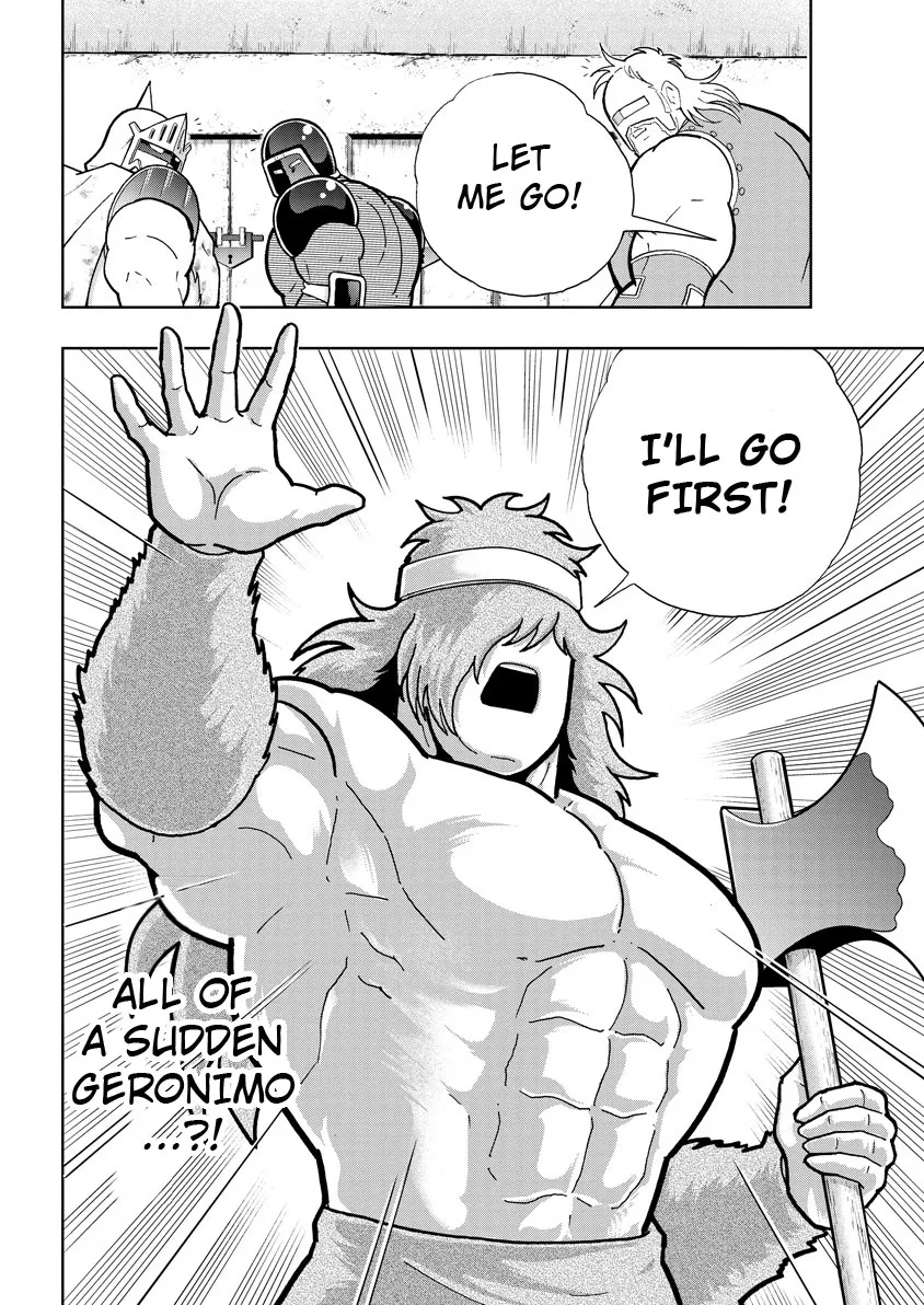 Kinnikuman - Page 17