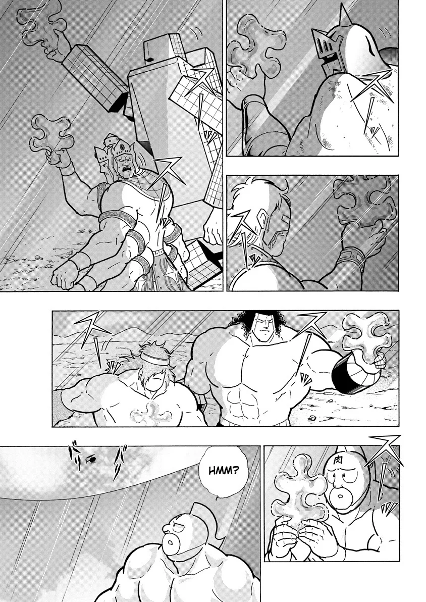 Kinnikuman - Page 6