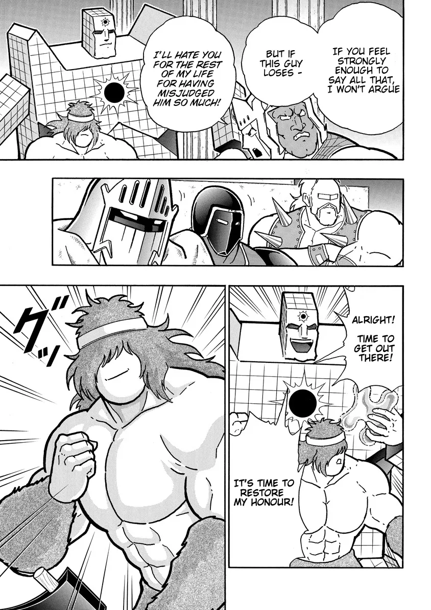 Kinnikuman - Page 12