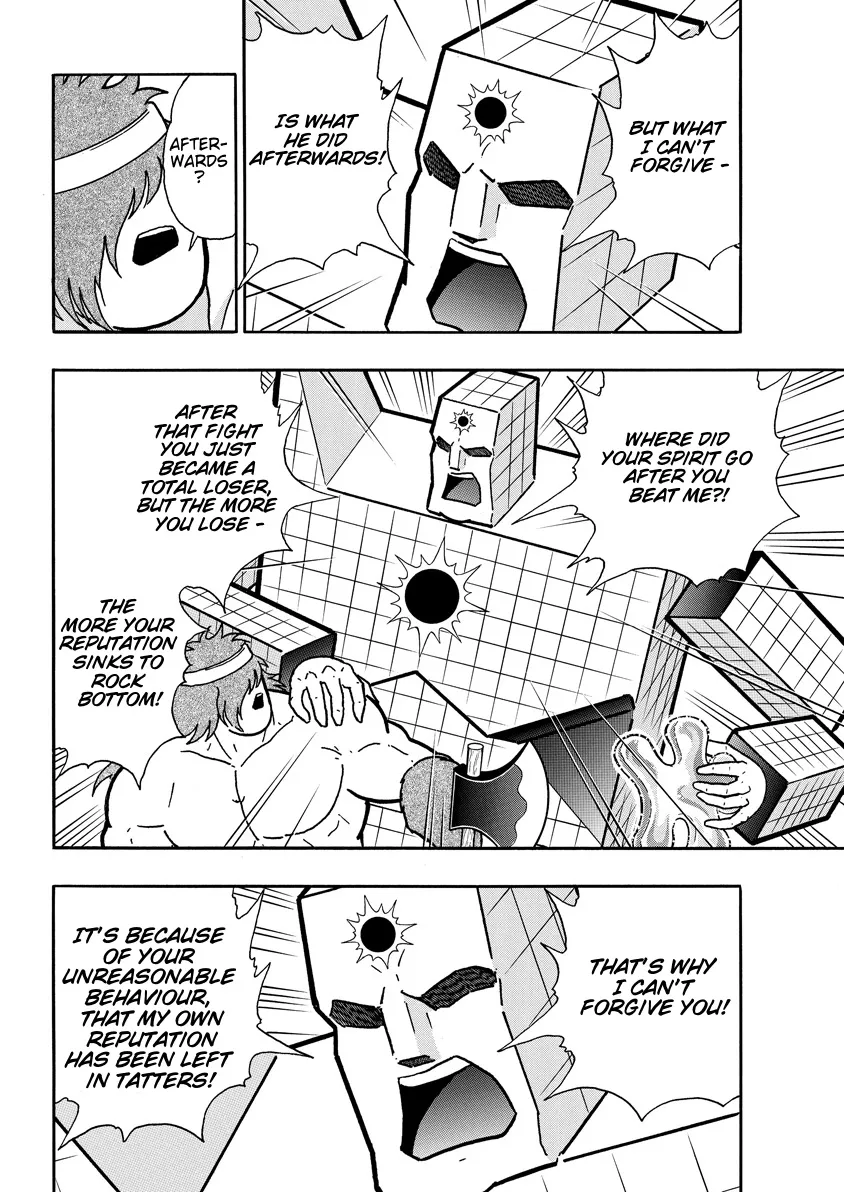 Kinnikuman - Page 9